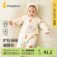 童泰秋冬季婴儿衣服新生儿0-6个月保暖宝宝连体衣哈衣 黄色 66cm