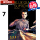 现货 漫画书 BLUE GIANT SUPREME 蓝色 欧洲篇 7 石冢真一 台版漫画书  进口原版书 【拓特原版】