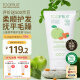 TOOFRUIT多果肤 儿童护发素 3-6-12岁有机柔顺润发乳 护发不打结150ml