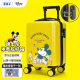 麦斯卡（Mesuca）迪士尼联名密码锁儿童行李箱16英寸高品质儿童拉杆箱可骑可坐