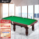 英辉（INVUI）台球桌成人家用美式黑8标准球桌室内中式桌球案 9尺台尊享版 B60T