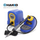 日本白光（HAKKO）FX-888D 65W拆消静电电焊台 恒温电焊台936升级 FX888D