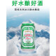 拉萨啤酒（Lhasa  Beer）西藏拉萨啤酒瓶装 精酿啤酒品质西藏特产 335mL 24罐