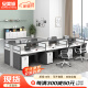 安美诚家具（ANMEICHENG FURNITURE）职员桌办公室员工工位四人六人位简约现代屏风卡位办公桌椅组合 六人位（含柜）