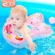 诺澳 婴儿游泳圈幼儿童腋下圈8-24个月适用 安全可调双气囊充气宝宝新生儿救生圈 小孩洗澡戏水玩具泳圈