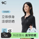 VVC防晒衣服女士修身冰丝凉感防紫外线短外套披肩外套 时尚黑 L