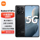 小米Redmi K70 Pro 第三代骁龙8小米澎湃OS  红米新品5G手机 SU7 小米汽车互联 12GB+256GB 墨羽 全网通5G