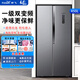 新飞（frestec）450升双对开门多维风冷无霜变频一级电脑控温大容量冰箱 BCD-450WK9ET家用冰箱