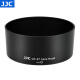 JJC 相机遮光罩 替代HB-47 适用于尼康AF-S 50mm 1.4G/50mm 1.8G镜头D850 D810 D7500 D7200 D4S配件