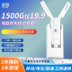 【送1500G流量】速登三网通用随身wifi免插卡移动wifi车载随行支持4g无线wifi无线网卡 升级信号加强款+充电仓（5200毫安） 三网通用