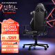 DXRACER迪锐克斯[格斗系列皮艺]电竞椅电脑工学椅网吧游戏椅久坐舒适转椅 黑色（格斗系列）