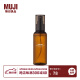 无印良品（MUJI）纯露 OAS3CC2A 补水喷雾湿敷水 苦橙花 140ml 140ml