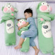 诗贝琪猴子公仔毛绒玩具陪睡玩偶女孩布娃娃儿童趴睡抱枕长条睡觉夹腿枕 绿色猴子抱枕 105厘米