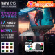 ThinkPad E15 酷睿i7独立显卡轻薄本商务办公游戏本工程设计师绘画3D渲染制图工作站编程联想笔记本电脑ibm 升配 十核i7-1255U 16G 1T固态 MX550图形独显 FHD IPS