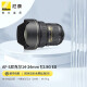 尼康（Nikon） AF-S尼克尔14-24mm f/2.8G ED广角变焦镜头D850D780适用