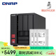 威联通（QNAP）TS-564内存8G四核五盘位双2.5GbE 网络端口NAS网络存储4K影片转档（含硬盘10T*3）