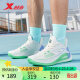 特步（XTEP）篮球鞋男鞋减震耐磨球鞋877219120023帆白/霓虹绿41码