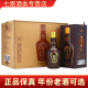 珍酒珍品贵州酱香型白酒 53度 500mL 6瓶 珍十五15整箱装