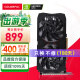 七彩虹（Colorful） iGame GTX1630 4G 1650 战斧 台式电脑游戏显卡 GTX1630 灵动鲨4GD6V2