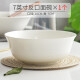 瓷秀源7英寸泡面碗陶瓷碗家用韩式骨瓷碗米饭碗大汤碗大碗创意餐具套装 7英寸反口面碗（宽18cm，高7cm）