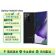 三星（SAMSUNG) Galaxy Note20 Ultra 5G 二手手机 三星手机 99新 曜岩黑【99新】 12G+256G 全网通【99新】