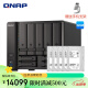 威联通（QNAP）TS-h973AX 32G 9盘位万兆nas网络存储服务器混合式硬盘配置（含硬盘10T*5）