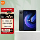 小米平板6Pro 11英寸xiaomiPad 骁龙8+强芯 144Hz高刷护眼2.8K超清 8+128GB 移动办公娱乐平板电脑黑色