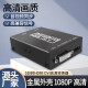名贸SDI转DVI转换器HDMI高清视频BNC转换器SD/3G/hd-sdi转hdmi/dvi摄像机
