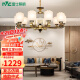 雷士（NVC）吊灯 新中式客厅吸顶吊灯灯具 中国风卧室吊灯装饰NDBX10A-010