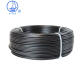 起帆(QIFAN)电线电缆 BLV10平方国标铝芯电线单芯铝线 黑色100米