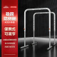 京东京造双杠家用引体向上器 便携式室内单双杠多功能健身器材体育锻炼