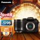 松下（Panasonic） G95D 微单/单电无反数码相机 vlog拍摄相机 五轴防抖 4K拍摄 M43画幅 G95D丨【12-60mm F3.5-5.6】套装
