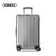 EBEN拉杆箱32英寸铝镁合金行李箱万向轮金属硬箱旅行箱 银色 需托运 出国长途