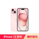 Apple iPhone 15 (A3092) 256GB 粉色支持移动联通电信5G 双卡双待手机