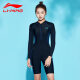 李宁（LI-NING）泳衣女士专业连体五分长袖游泳衣温泉泳装051黑蓝XL