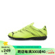 彪马（PUMA）男子 足球系列 足球鞋 107478-07柠檬黄-黑色 42 