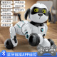 乐能（F）智能AI机器狗语音声控男孩玩具狗可蓝牙音响机器人早教新年礼物 【卡旺机器狗】AI智能蓝牙操控