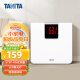百利达（TANITA） HD-395 电子体重秤 人体秤家用精准减肥用 100克起称 日本品牌健康秤 白色 