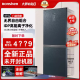 RONSHEN容声(Ronshen)BCD-415WKR1DPGA双门超薄嵌入式冰箱一级变频415L 碧羽锦 全新未开封