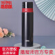 膳魔师（THERMOS）新款不锈钢保温杯保冷杯FFM FEI旅行杯水杯杯盖可当小碗凉水 FFM-520S-DB