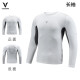 维动（VEIDOORN）运动男健身衣跑步透气压缩篮球高弹训练紧身T恤紧身衣长袖白色L