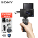 SONY索尼DSC- RX100 M7 数码相机 黑卡7 抖音快手视频直播 高画质Vlog旗舰相机高清相机 RX100M7搭配64G卡手柄套装