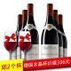 约瑟夫杜鲁安（Joseph Drouhin ）法国进口红酒博若莱村级酿佳美干红葡萄酒  Beaujolais-Villages 2019年750ml*6瓶