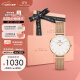 丹尼尔惠灵顿（DanielWellington）DW女表简约时尚石英女士手表欧美表520礼物送女友DW00100219