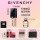 纪梵希（Givenchy）柔光粉底液1-N95 30ml暗皮救星持久遮瑕生日情人节礼物送女友