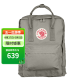 FJALLRAVEN北极狐双肩包Kanken背包超轻大容量露营双肩包 母亲节礼物 23510 021雾灰色 16L