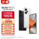 小米Redmi Note13Pro+ 新2亿像素 第二代1.5K高光屏 16GB+512GB 镜瓷白 SU7 5G手机