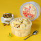 哈老鼎丰朗姆味大奶盒 哈尔滨碗装舀着吃的冰糕雪糕冷饮520g（260g*2盒 ）