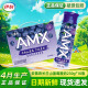 伊利安慕希酸奶AMX长白山奶昔蓝莓味酸奶230g 蓝莓味 【4月产】AMX蓝莓味
