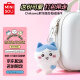 名创优品（MINISO）chiikawa背包毛绒挂件正版玩偶摆件挂饰玩具礼物女 Hachiware小八